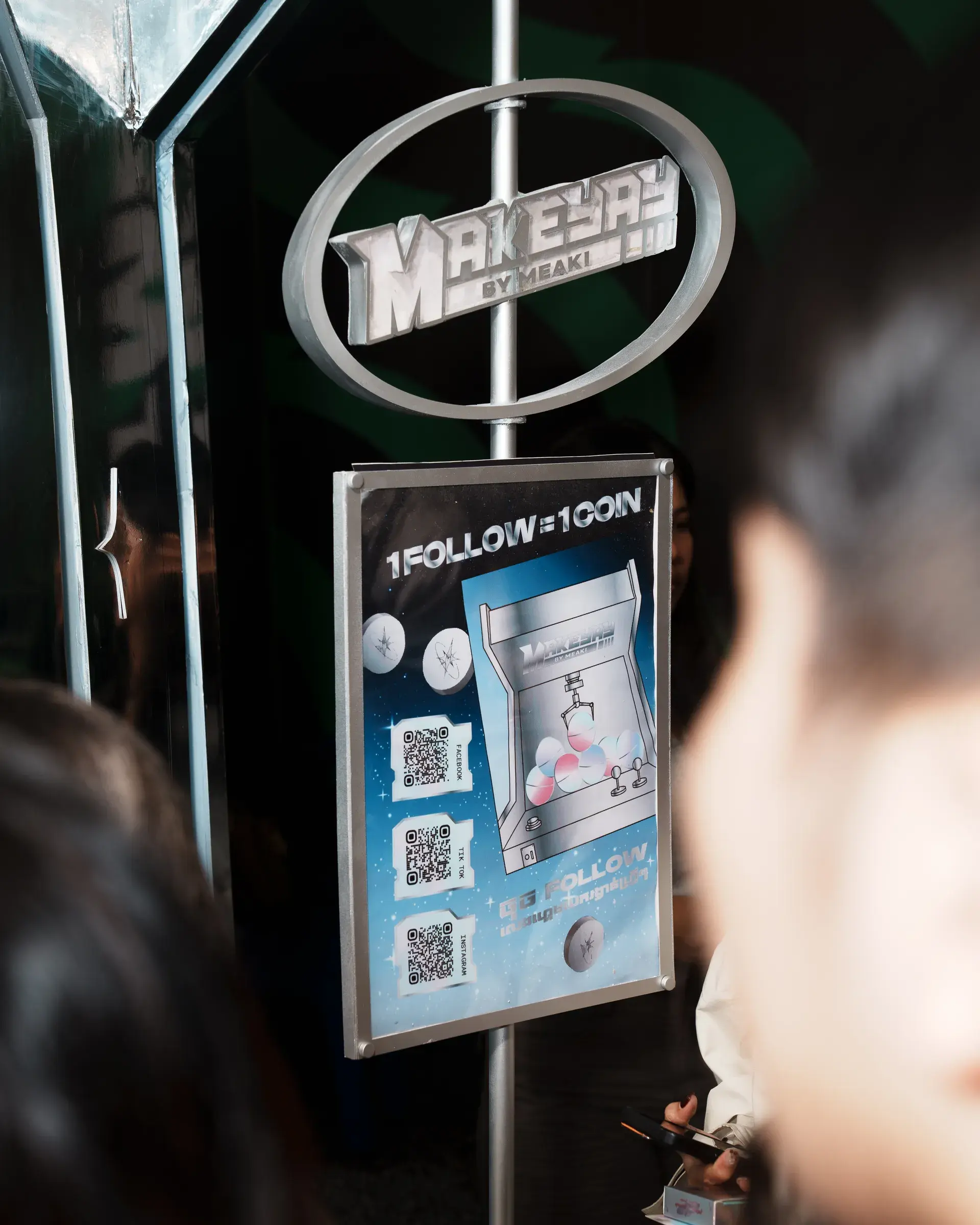 Pop-up event moment 2